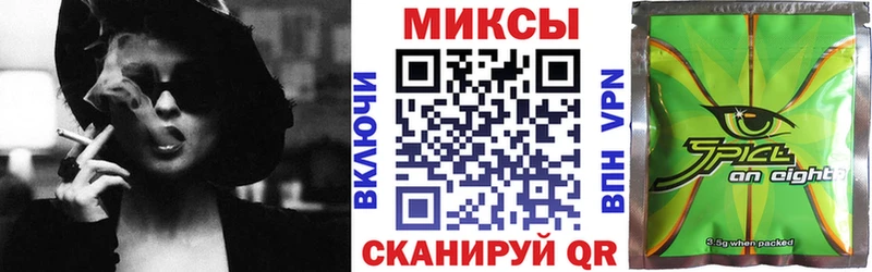 БУТИРАТ BDO 33%  Екатеринбург 