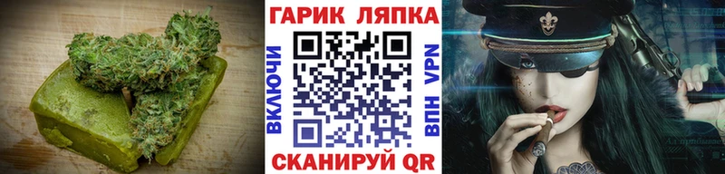 закладки  Екатеринбург  Cannafood марихуана 