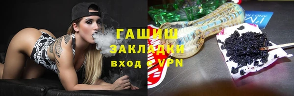 прущие крисы Верея