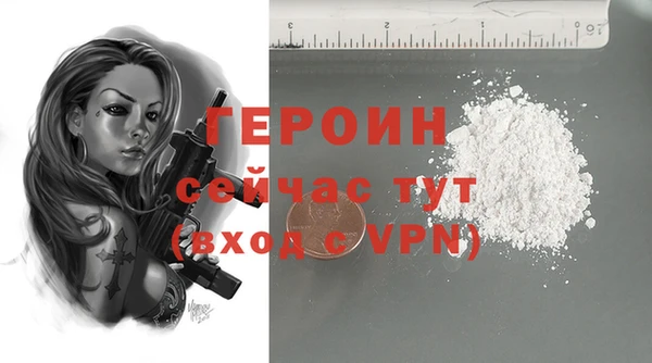 гидропоника Верхнеуральск