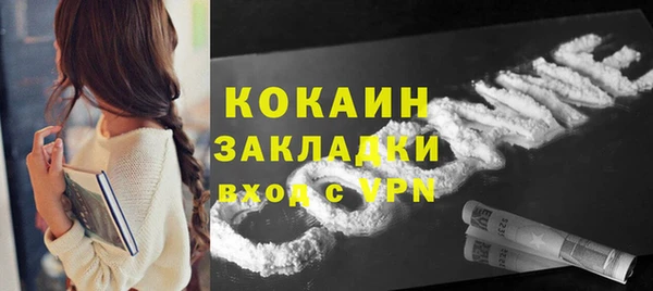 гидропоника Верхнеуральск