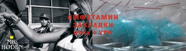 прущие крисы Верея