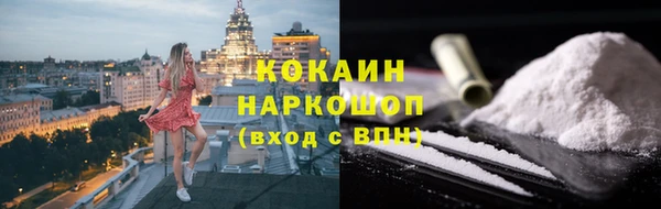 гидропоника Верхнеуральск