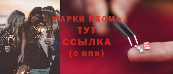 гидропоника Верхнеуральск