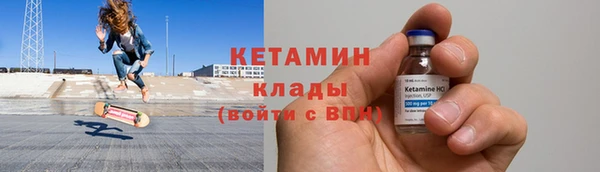 прущие крисы Верея