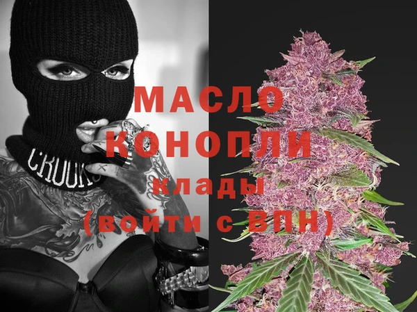 прущие крисы Верея