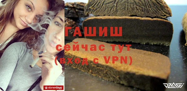 гидропоника Верхнеуральск