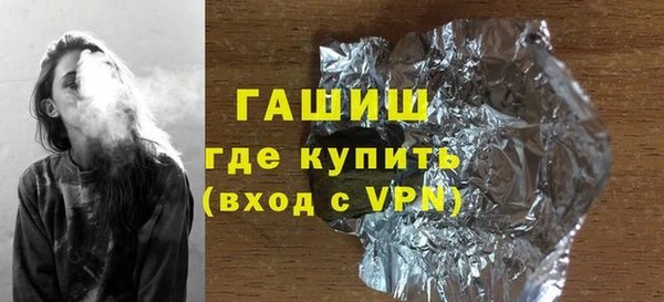 прущие крисы Верея