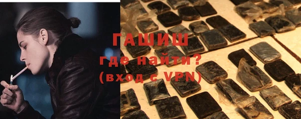 прущие крисы Верея