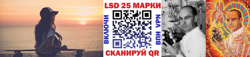 mega ссылка  закладка  Екатеринбург  Марки NBOMe 1,8мг 