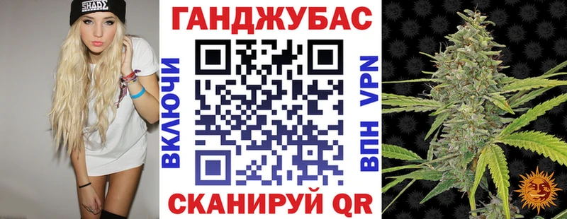 Марихуана конопля  Екатеринбург 